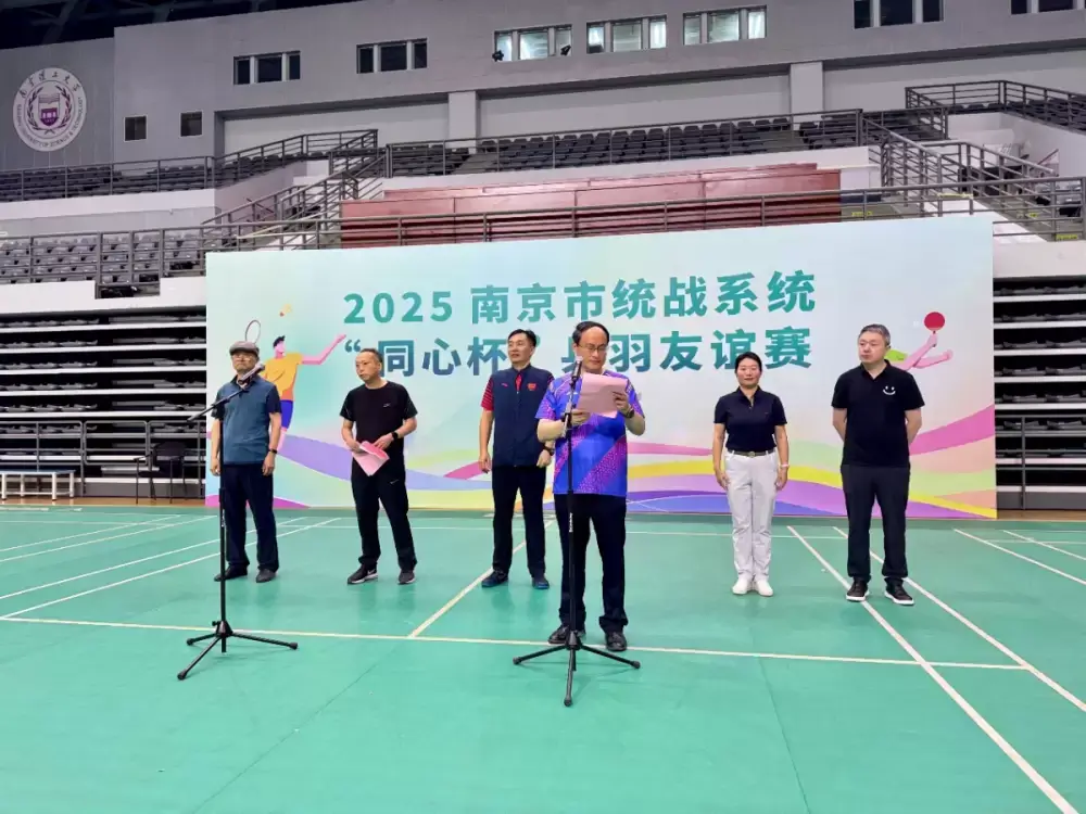 悟空VS苏州开赛在即！全民公司旗下连锁场馆“1天2城4赛”率先点燃活力盛夏